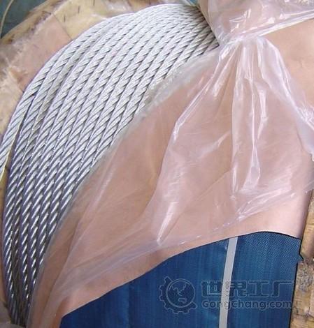 深圳市泰昌金属材料制品