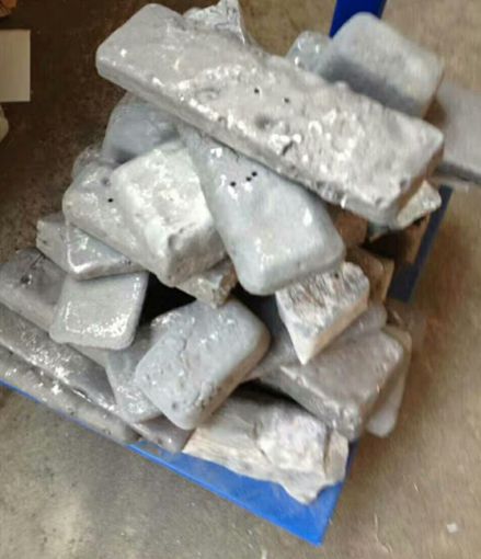 中间合金真空蒸馏法制备高纯金属镝工艺研究